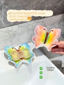 XIAOHUANGLU | Water Draining High End New Design Soap Dish