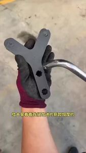 Automotive Lower Control Arm Ball Joint Removal Tool Labor Saving Car Lower Arm Disassembly Swing Arm Ball Head Separation
