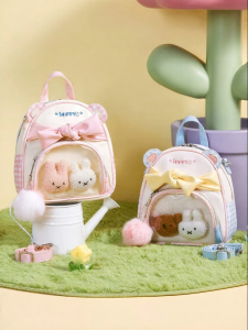 Miffy | Sweet Plaid Small School Bag