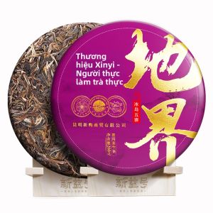 XINYIHAO | Bánh Trà Pu-erh Sơ Chế Yunnan