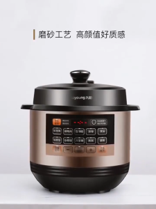 Joyoung 6L Electric Pressure Cooker Y-60C81 Automatic Intelligent Pressure Cooker High Pressure Rice Cooker Home Multifunctional Dual Gallbladder Reservation