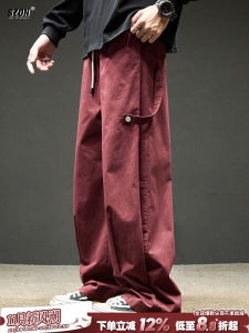 SZON Mens Loose Wide Leg Workwear Trousers Spring New American High Street Straight Casual Pants Fashionable Retro Brand