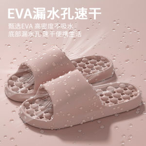 Bathroom Slippers Women Summer Indoor Home Thick Bottom Bathing Anti-Slip Hollow Drainage Quick Dry Home Cool Slippers New Model