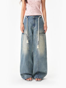 Apea | Retro Vintage Distressed Straight Loose Jeans