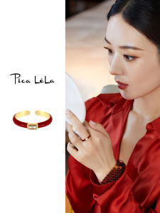 French Vintage Red Ring Adjustable Open Design for Women Elegance Fashion Jewelry Accessories Geometric Pattern Alloy Ring
