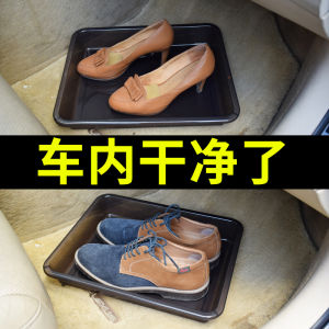 Xe Ô Tô Gắn Khay Đựng Giày Cách Nhiệt Chống Thấm Nước Hộp Bảo Quản Dù Hộp Đựng Xe Đáy Ghế Người Tổ Chức Du Lịch Tinh