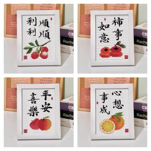 Thiều Hoa Đính Ruy Băng Thơ Đường Phong Cách Trung Hoa Đính Bông Đá Đính Cụm Đính Đồ Trang Trí Nhà Đồ Trang Trí Không Đủ Chất Liệu