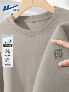 Pure Cotton Loose Fit Short Sleeve T-Shirt Mens Summer New Style American High Street Gray Small Collar Shoulder T-Shirt