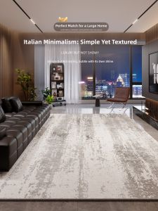 BOZK | Stain-Resistant Water-Repellent Minimalist Luxury Bedside Carpet