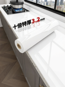 O Margo | Adhesive Thickening Heat-Resistant Waterproof Wall Protection Pad