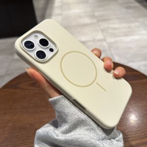 AO.HU | All-inclusive Drop-proof Magnetic Charging Liquid Silicone Phone Case