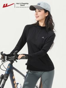 Warrior | Semi-Zip Quick Dry Womens Sport Top