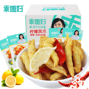 นิ่มๆ นุ่มๆ น่องไก่เลี้ยงลูกผีเสื้อ 70 กรัม ชุด 8 ถุง ผลไม้สด เครื่องดื่ม ขนมจีน ผลไม้แห้ง ของขวัญวันเกิด ของขวัญวันหยุด ผลิตภัณฑ์ท้องถิ่น เฉพาะเจ้าพระยา ผลไม้เลิฟเฟิล