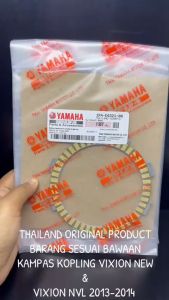 Kampas Kopling Original Thailand Vixion NVL 2013 - 2014 1PA Plat Kopling Vixion New NVL 1PA KD1336