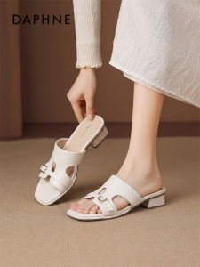 Daphne | Chunky Heel Comfortable Flat Slip-On Women Sandal