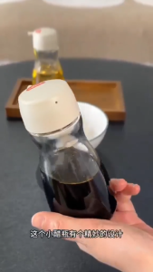 JS SHOP  110mL 190mL  No Drip Japanese Style Glass Oil Bottle Pot Seasoning Condiments Soy Sauce Vinegar Dispenser