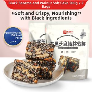 BESTORE | Sesame Walnut Soft Cake Snack Individual Packaging
