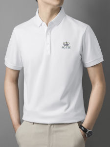 WANTELU | Polo Style Business Casual T-Shirt