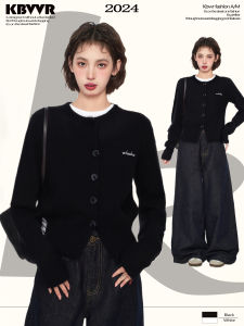 KBVVR | Stylish Shoulder Fit Black Cardigan Sweater Short