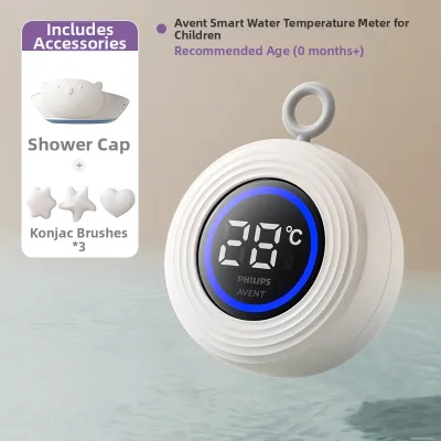 Avent | Rechargeable Baby Bath Thermometer