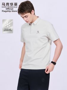 Mark Fairwhale | Ice-Cool Breathable Polo Shirt