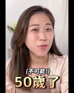 (5.5K sold) TRUU Gold Peptide - 1 Bottle (40ML) Acetyl Hexapeptide-8/Hyaluronic Acid Anti-Wrinkle/Firming (gold peptide serum)