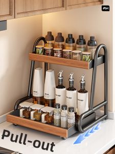 evesigar | Adjustable Multi-purpose Spice Rack
