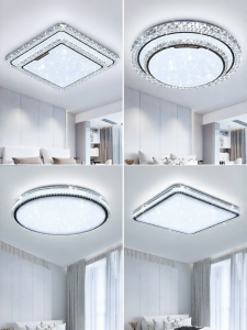 OSIZA | Elegant Luxe Modern Minimalist Ceiling Light
