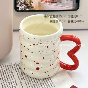 INS South Korea Donut Mug For Home Ceramic Girl Drinking Cup Couple Office Coffee Milk Cup