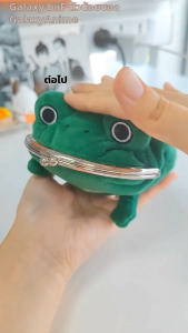 กระเป๋าตัวกบ Naruto ฉบับนารูโตะ เก็บเหรียญและเงินสด ของขวัญวันเกิด น่ารัก เหมือนในอนิเมะ สินค้ามีสต็อก พร้อมส่งฟรี