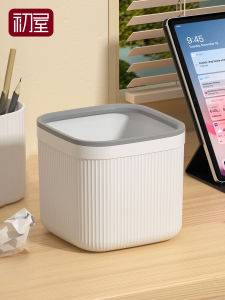 Thùng Rác Bàn Nhỏ Bằng Nhựa Đơn Giản Cho Phòng Khách Thùng Đựng Đồ Ăn Nhẹ Cạnh Giường Dùng Trong Gia Đình Thùng Rác Đơn Giản