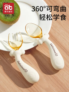 Baby Silicone Spoon for Baby Feeding Training Child Utensils PPSU Auxiliary Food Spoon Newborn Infant Self Feeding Spoon