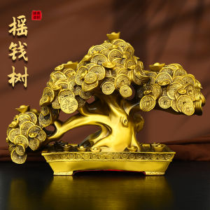 Pure Copper Wealth Tree Office Decorations Money Attracting Ornament Business Opening Gift Lucky Plant Style Handmade Craft