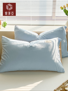 Sofia Pure Cotton Pillowcases Adult Home Use 48X74cm Pair 100% Cotton Pillow Covers New 2025 Envelope Style Non-Disposable