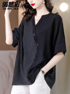 High-End Brand Womens Short Sleeve Shirt Summer New Stripe Pattern Belly Covering Top Korean Style Loose Fit V-Neck Button Detail