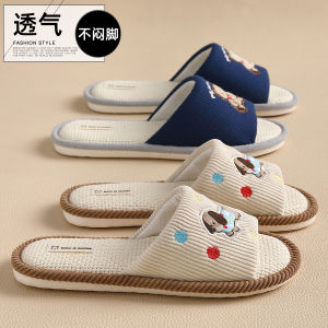 Dép Vải Lanh Thoáng Khí Thoải Mái Cho Nữ Mùa Xuân Thu Đông Mới Hấp Thụ Mồ Hôi Dép Vải Lanh Cotton Cho Nam Mùa Xuân Thu Cặp Đôi