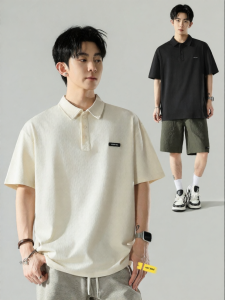 Wood soon | Breathable Versatile Mens Polo Shirt