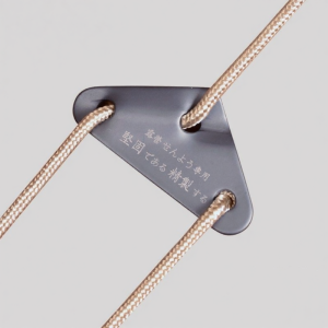 YIDIANCHUIYAN | Windproof Ropes With Adjustable Clips 5m