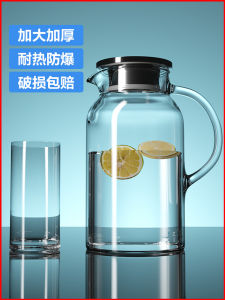 ถ้วยน้ำเย็นแก้วความจุขนาดใหญ่ทนความร้อนสำหรับใช้ในครัวเรือน ชุดถ้วยชา ถ้วยน้ำแข็งจากตู้เย็น อุปกรณ์ดื่มสีพื้นแบบจีน