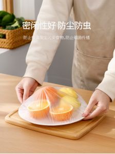 Khăn Bảo Quản Thực Phẩm Dùng Một Lần Nắp Đựng Thức Ăn Thừa Ngăn Ngừa Bụi Bẩn Hộp Đựng Thức Ăn Miệng Đàn Hồi Hộp Đựng Thức Ăn FaSoLa