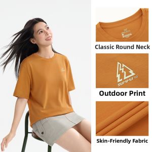 361° | Quick-drying Antibacterial Slimming Mens T-Shirt