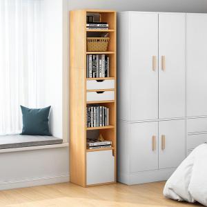 Sleek Slim Storage Display Cabinet