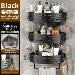 WEIMEIYUAN | Wall-mounted Hole-free Elevated Storage Rack