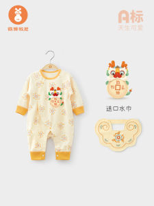 ชุดเดรสเด็กผ้าไนลอน W2297 สำหรับเด็ก 3 เดือน ถึง 2 ปี แขนยาว ลายพราง ลายงู ฤดูใบไม้ผลิและฤดูใบไม้ร่วง ชุดเด็ก เสื้อผ้าเด็ก