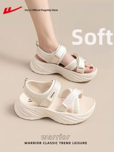 Warrior | Comfortable Thick Sole Sandals
