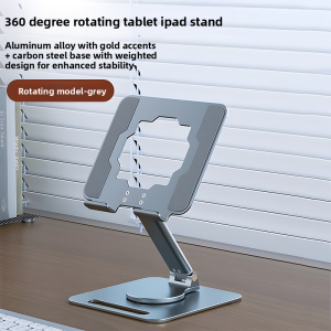 360 Degree Rotatable Foldable Adjustable Stand for Tablets and Smartphones Aluminum Alloy