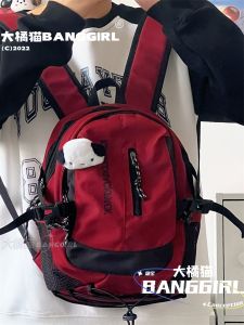 Casual Nylon Mini Backpack with Zipper Closure and Soft Shoulder Straps BANGGIRL/big orange cat Brand for Youth