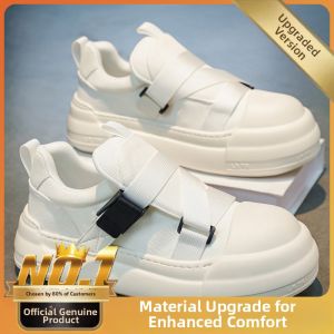 Elevating Thick Sole Casual Shoes Fall New Trendy Versatile