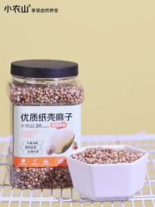 Thức Ăn Cho Vẹt Hạt Gai Dầu