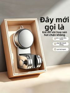 FAJIENUO | Moveable Children-Friendly Shower Holder Suction Base